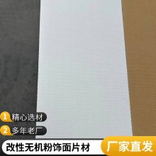 mcm ʯ 930*2680 ռĿ ֱʻԴ ˼