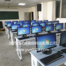 供应 VGA HDMI双高清接口的云终端支持一拖多生产信息输入瘦客户机