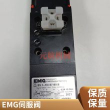 EMG SV1-10/32/315/6ŷ¹ԭװֻ