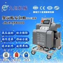 װ۰ݻ  ۰Ʒװݽע ۰ע豸 5600D-PLC