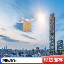 百运国际物流阿联酋专线双清包税到门阿曼巴林出口物流
