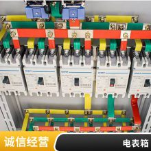 户外防水塑料基业箱 控制电表箱卡扣配电箱明装合页搭扣箱电气盒