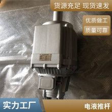 x܇lҺ MYT2-50/6ϵ ҺƄ `