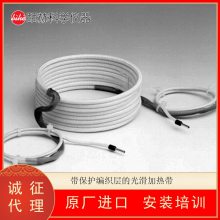 ¹HORST H 12ϵм ¶ȷΧߴ 350 C