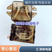ȫ5ź˳̵ֻ HLS-CMA3-PS DC12V 24V 36V 40A