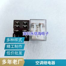 ̵ JT102F-P-T-012 102F 420A һ鳣 滻 HF102F