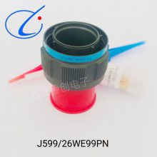 西安骊创 M85049/1917W06 8D5-13W26PNL 连接器
