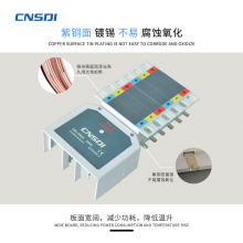 Ź͸ߵѹ伯ĸ߻ͭ·CDi-PG22