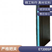ŷSQM20.18502
