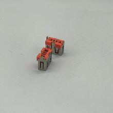 usb通用连接器充电器2.0直插大电流