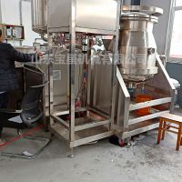 全自动秋葵段真空油炸机 香菇脆一人操作 土豆片生产线加工设备