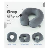 充气旅行枕 环保pvc充气旅行枕厂家直销