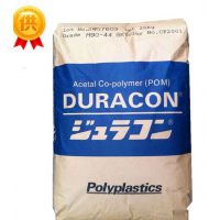 ӦPOM TF-20 ձ 