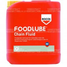 Ӣ޸ ROCOL FOODLUBE Chain Fluid Unilube