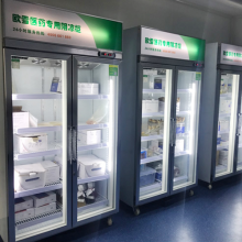 湖南药品阴凉柜哪些规格尺寸定做