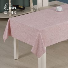 RNHS Ӧ洿ɫ̨β ˮͷϴpvc