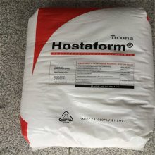 美国赫斯特POM Hostaform C 9021 GV3/10