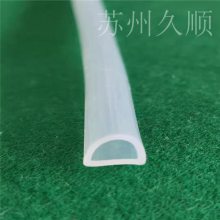 凸字形密封条 洗手台挡水条 硅胶挡水条 防水条 厨房洗菜盆挡水条