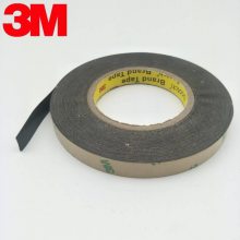 3M55260B˫潺 ɫ3MPET˫潺 0.2mmPET