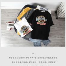 夏季短袖T恤韩版圆领宽松上衣潮牌打底衫修身体恤半袖女