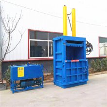  ë鲼 ֯ѹ ޷Ĳ