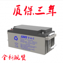 ׵˾MF12-17 12V17AHʽά UPSԴר ֱ