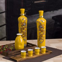 龙腾盛世陶瓷酒瓶 一斤半750ml龙纹空酒瓶 密封酒具厂家