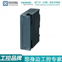 ԭװPLC S7-300CP 341 ͨѶģ 6ES7341-1CH02-0AE0