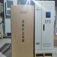 ӦеԴ 15KW380VEPS EPSԴ