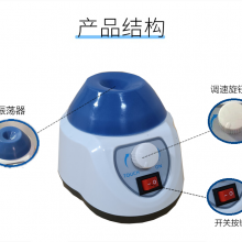 齐威实验室混匀器迷你混合仪多功能混匀仪
