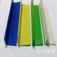 L型橡胶包边条 用于防撞防水V型橡塑条