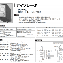 ձTOYOKEIKIMPC-6V̵MPC-6T MPC-8Y MPC-10
