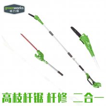 40V綯֦߿ռ ๦֦ܿһ[PSG301]