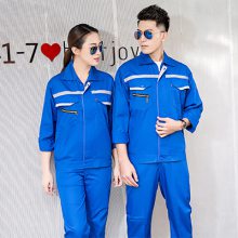 夏季新款反光条长袖工程服薄款套装电工装修工服汽修服驾校教练服
