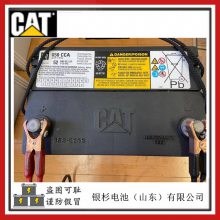 CAT153-5656ʽװػ216B12V-52AH/650CCA