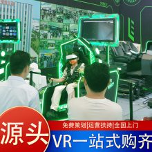 vrϷ豸 vrϷ豸۸ vr豸