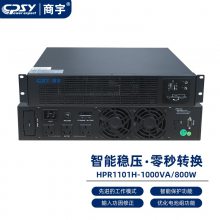 UPSϵԴHP1110õԼطͣӦõԴ