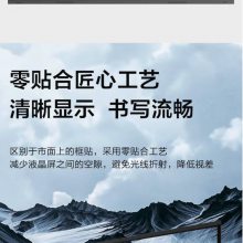 PHILIPS（飞利浦）65 视频会议一体机4K触摸屏电子白板 1200W摄像头麦克风