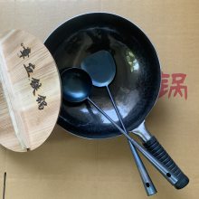 家用炒菜铁勺山东章丘铁锅厂家无涂层章丘炒锅