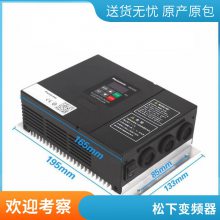 ±ƵBFV00152GK 220V 1.5kw Pansonic Inverter