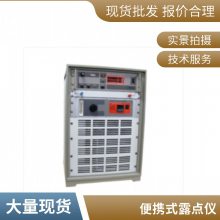 空气数字手持式在线式露点仪 固定式露点仪 一体式露点仪