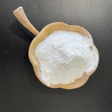 5- ζ 1kg CASţ5550-12-9