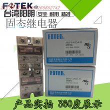 ̨FOTEK̵̬SSR-F-10DA-H˿