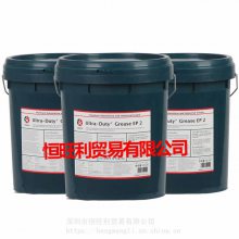 ӵʿEP1#֬ Caltex Ultra-Duty Grease EP 1 ظɼѹ֬