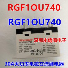 ԭװRGF2BU900 RGF2OU900 鳨380/400VACŴʼ̵RGF1OU740