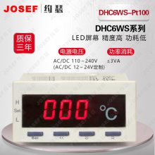 JOSEFԼɪ DHC6WS-Pt100DHC6WS-Pt400¶ʾ ڷѹ