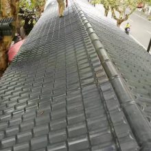 asa树脂瓦 平改坡树脂屋面盖顶瓦 凉亭一体瓦 屋脊瓦