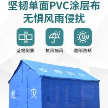 ��·����������������������Ӧ����Ԯ���𿹺����������Ѵָ��