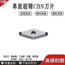 VNGA泬CBNسӹ