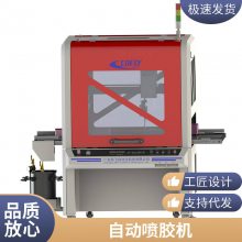 ʽ۽㽺 ȫԶ ֱ Ϳ罺